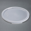 Top view of Lid for Vogue Round Container 10 and 20 Ltr in gray background.