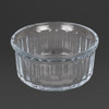 Pyrex Glass Ramekin 97mm GD028