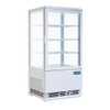Polar C-Series Display Fridge 68Ltr White G619