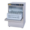 Buffalo Undercounter Glasswasher with Drain Pump 400x400mm Baskets DW467