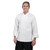 Chef Works Unisex Le Mans Chefs Jacket White S A371-S
