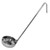 Vogue Flat Bottom Ladle 180ml GG005