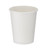 50 Pack Single Wall 8oz Coffee Cup White