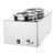 Buffalo Bain Marie with Round Pots FT695