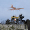 B-17 Bomber Airplane Weathervane