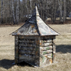 Camouflage Sheet Metal Louvered Cupola