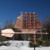 Grand Clipper Ship Weathervane