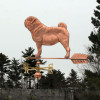 Large Pug Weathervane