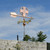 Copper Cross Weathervane