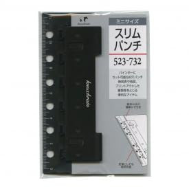 Knox 52373200 Personal Organizer, Refill, Slim Punch, Mini-1766097131