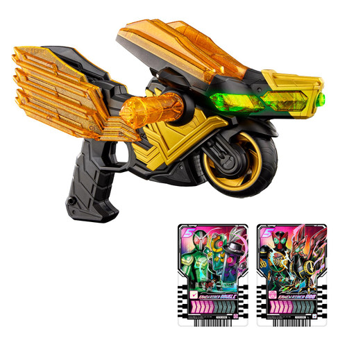 Bandai Toy Department - Kamen Rider Gotchard - DX Legend Ride Magnum, DX