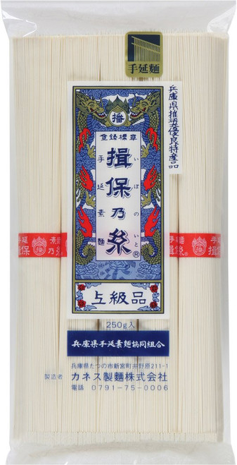 [3 Pack] Japanese Handmade Somen Noodles IBONOITO, Jokyu Grade, Red Band 8.8-Ounce