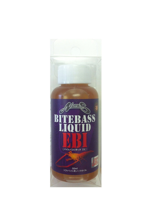 Nollies bite Bath Liquid 50ml Shrimp