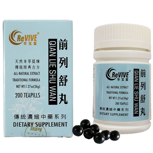 Qian Lie Shu Wan- Prostate Comfort Pills-200ct Qian Lie Shu Wan- Prostate Comfort Pills-200ct