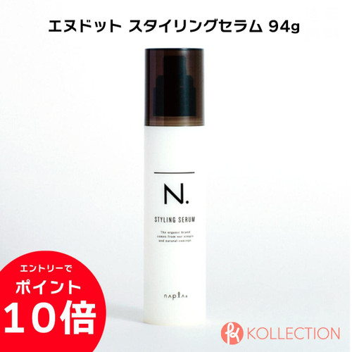 napura N. sutairinguseramu 94g-n