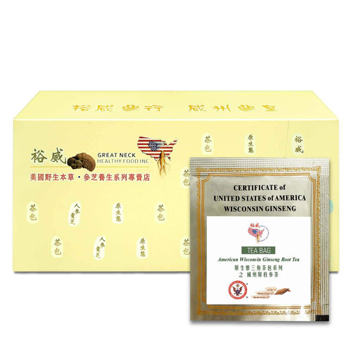 Yu Wei Ginseng - American Ginseng Root Tea, 100% Wisconsin American Ginseng (2g x 60 Bags) Ginseng Board of Wisconsin Certified