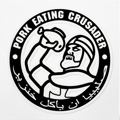 Decal Stickers of Pork Eating Crusader Premium Indoor (No Waterproof) Vinyl Decal Stickers for Laptop Phone Accessory Helmet Car Window Mug Tuber Cup Door Wall Decoration ANDVER3107951BL