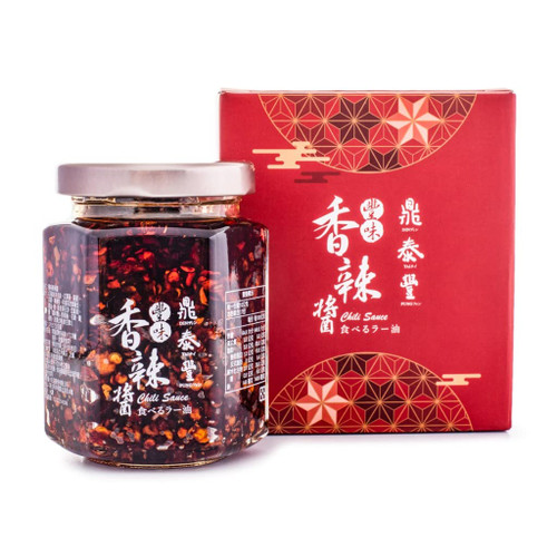 [Pack of 1][Product of Taiwan] Din Tai Fung Luxury Chili Sauce Gift Set, Non GMO, Natural Ingredients, No Preservatives 鼎泰豐 豐味香辣醬禮盒 World Known Restaurant - 170 Gram