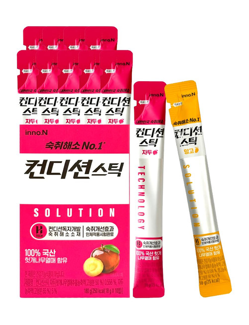 [2025 Renewal]컨디션 젤리 After Drinking Jelly Plum Flavor 18g*10 Sticks + Mango Flavor 18g 1 Stick [10+1]