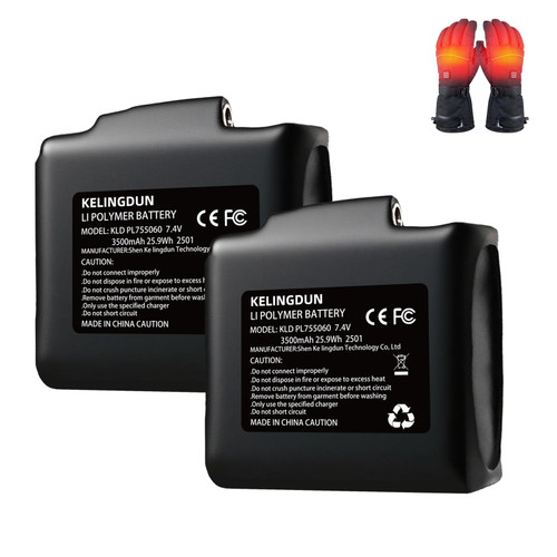 kelingdun 2pcs 7.4V 3500mAh Lithium Polymer Batteries.Rechargeable Li-Polymer Batteries for Heated Gloves, Socks,and Jackets, Ideal for Skiing,Fishing,and Winter Sports. Female DC Jack Compatibility.