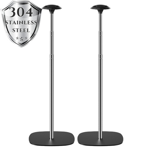 APXL Boat Cover Support Poles 2 PK Support Systems, Height Adjustable 304 Stainless Steel Support Poles with Stable Full-Touchdown Iron Alloy Base for Jon Boat Pontoon Boat Cover Support Poles