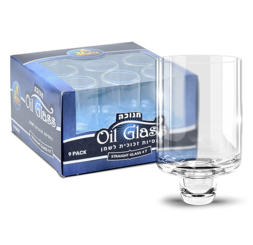 Ner Mitzvah Chanukah Menorah Oil Glass Cups - Glass Oil Insert Cups for Menorahs - #7 (9 Pack)