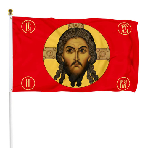 Fyon Jesus Imperial Gonfalon Christ Religion Faith Face Imperial Russian Flag Indoor and Outdoor banner (2x3ft)