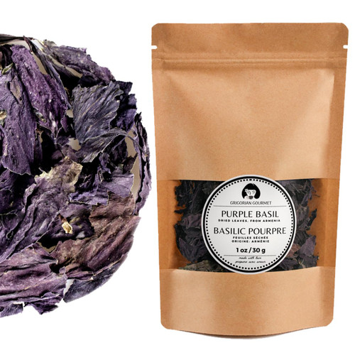 Purple Basil Italian Armenian Greek Basil, Ocimum basilicum, Caffeine Free (1 OZ = 30 grams) Premium Quality Grown in Armenia