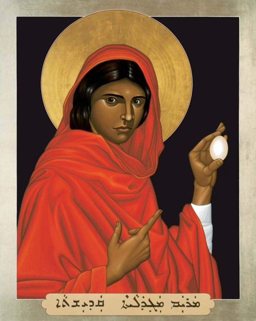 Trinity Stores Religious Art Giclee Print - 13x16 St. Mary Magdalene by Br. Robert Lentz, OFM