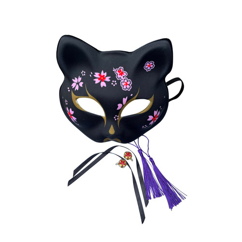 YangYong Kitsune Fox Mask for Halloween Costume,Animal Cosplay Kabuki Half Face Cat Masks Masquerade Party