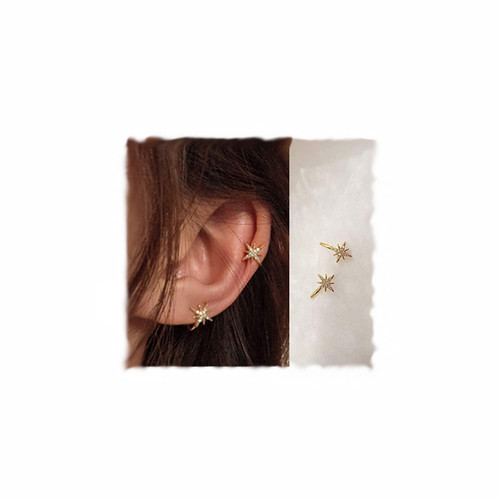 Simple CZ Star Cuff Wrap Earring - Cute Snowflake Crystal Twinkle Helix Cartilage Clip-on Non-Piercing Earring - Hexagram Ear Cuff (Snowflake Ear Cuff-Gold)