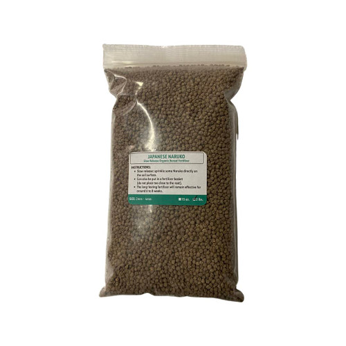2 lbs. Genuine Japanese Naruko Slow Release Natural Organic Bonsai Fertilizer and Plant Food