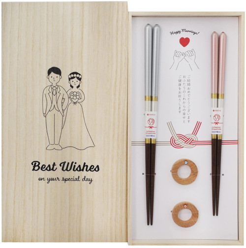 Ishida 63168 Couple Chopsticks in Paulownia Box with Chopsticks Rest, Champagne Pair