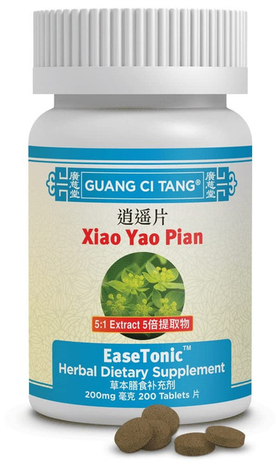 Xiao Yao Pian (Wan) (EaseTonic) 200 mg 200 Tablets