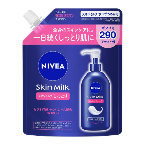 Nivea Skin Milk Refill 290g - Moist