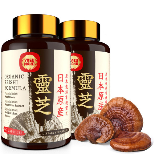 Yasumako Japanese Reishi Mushroom Supplement 800mg with Reishi Mushroom Extract 500mg & Shell-Broken Spores 200mg,Organic Mushroom Capsules for Immune System - Real Fruiting Body (Pack of 2)
