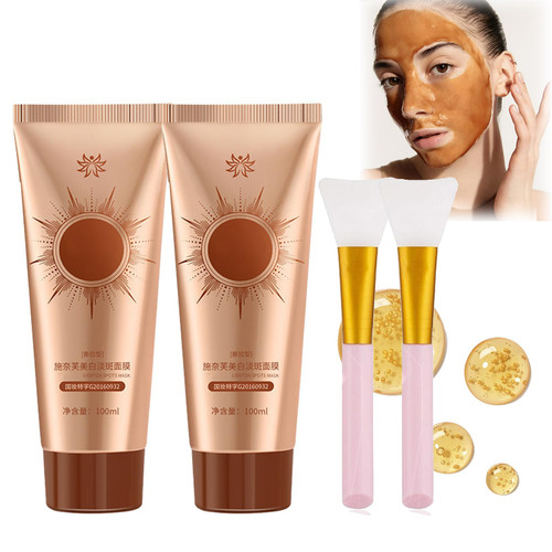 Herbal Spots Peel-Off Facial Mask, Herbal Spots Peel Off Mask, Online Spot Peel off Mask, No-Clean Tear-Off Peel off Face Mask, Anti-Aging Deep Nourishment & Pore Tightening (2PCS)