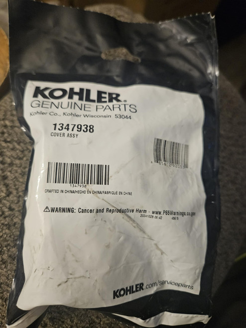K-1347938