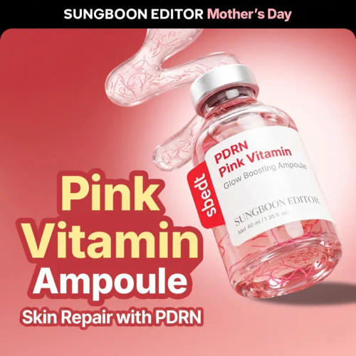 [Sungboon] PDRN Pink Vitamin Glow Boosting Ampoule mothers day gift ideas