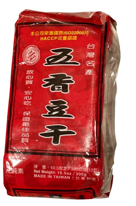 Taiwanese Five- Spices dried bean curd 10.5 oz (300g) (10 Packs in a Bag) Product of Taiwan 五香豆腐干