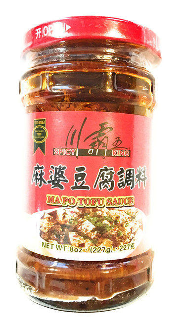 Spicy King Mapo Tofu Sauce 8 Oz(2 Pack)