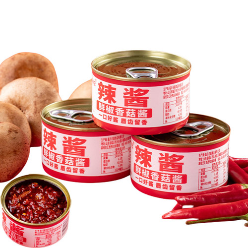 InstantMushroom Sauce，Chili Paste，Mushroom sauce，80g/3can, 240g，8.47oz Cans Chili Flavo Sauce, Picked Red Green Peppers, Delicious Mushrooms.