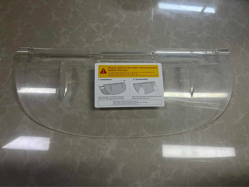 Meowant MW-SC02 Automatic Cat Litter Box Cleaning Board Accessories