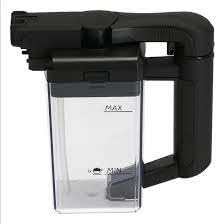 Gaggia Accademia Milk Jug Froth Foam Carafe Replacement - OEM Part - 11022167