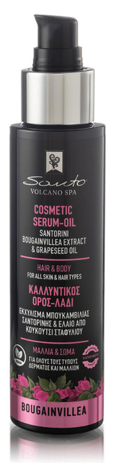 Bougainvillea Hair & Body Cosmetic Serum Oil 100ml – Hydrating, Anti-Aging & Moisturizing Hair & Body Oil – Body Oil Restores Elasticity, Prevents Stretch Marks & Repairs Dry Hair and Skin