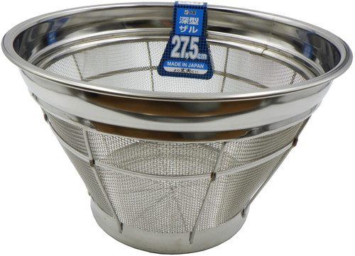 Professional Stainless Strainer/ Colander 27.5 cm (Made in Japan)