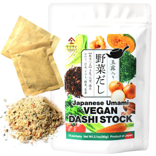 YAMASAN KYOTO UJI Japanese Umami Vegan Vegetable Dashi Stock, 6g×15Packets