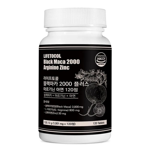 Lifetocol Black Maca 2000 Plus Arginine Zinc 120 tablets
