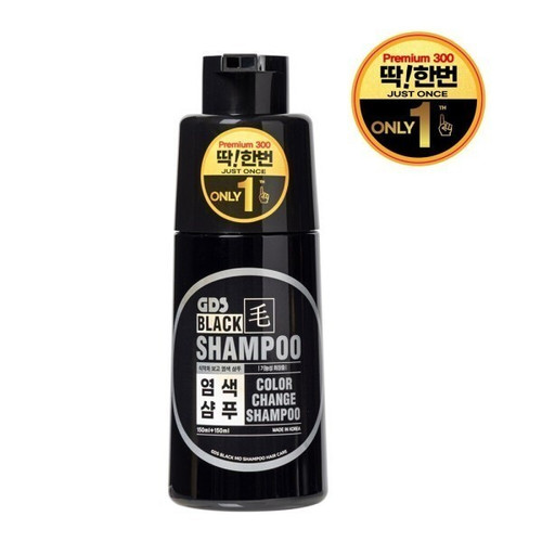 Dexy Plant One-Pick Fragrant Gel Black Hair Dye Cream Natural Dye Black Brown + 207ml 5ea