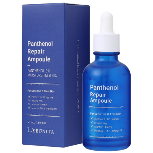 라보니따 바이탈 판테놀 리페어 앰플 50ml 속보습 피부장벽 개선